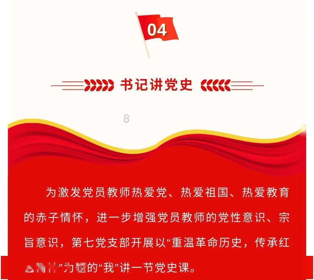 下列选项中，属于利润表账户的是A负债类账户B反应费用的账户C所有者权益类账户D资产类账户